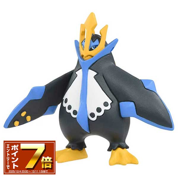 楽天市場】[エントリーでポイント10倍 11/20 20時