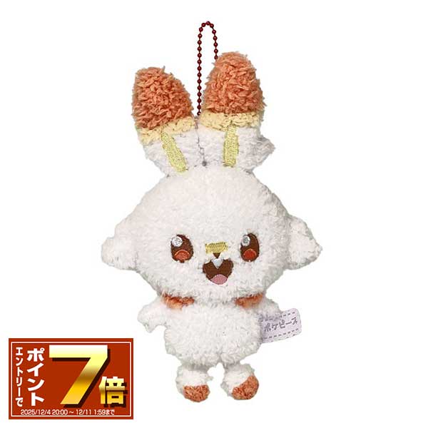 楽天市場】[エントリーでポイント10倍 11/20 20時〜]ポケピース