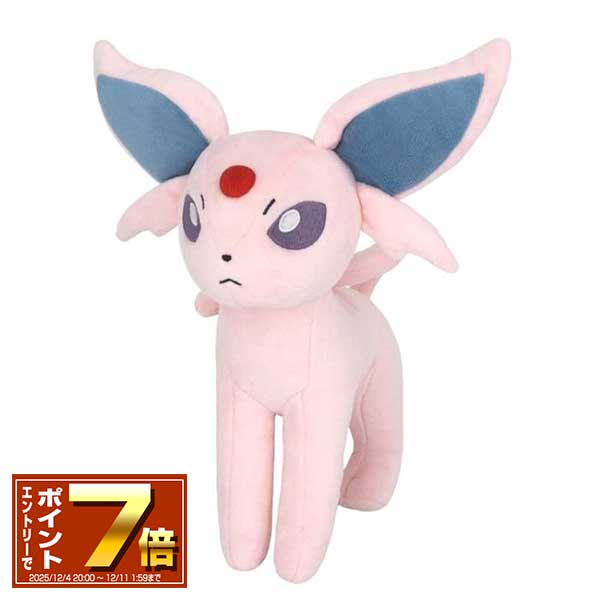 楽天市場】ポケモンセンターオリジナル ぬいぐるみ グレイシア Pokémon