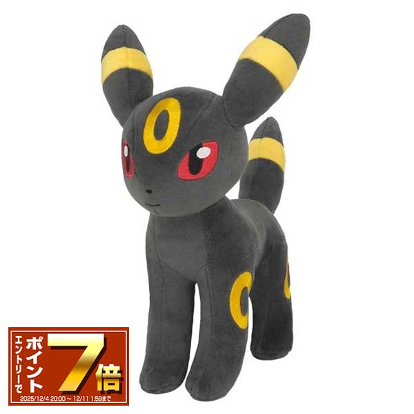 楽天市場】ポケットモンスター めちゃもふぐっと ブラッキー ポケぬい