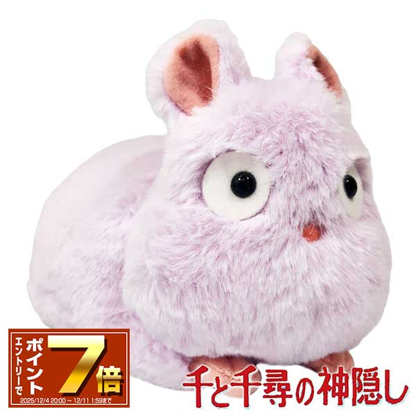 楽天市場】[エントリーでポイント 7倍 12/4 20時〜]ハウルの動く城