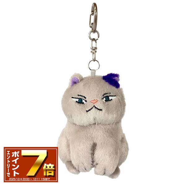 楽天市場】ジブリ グッズ 耳をすませば ふんわりキーホルダー ムーン