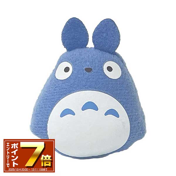 楽天市場】[エントリーでポイント10倍 11/20 20時〜]となりのトトロ