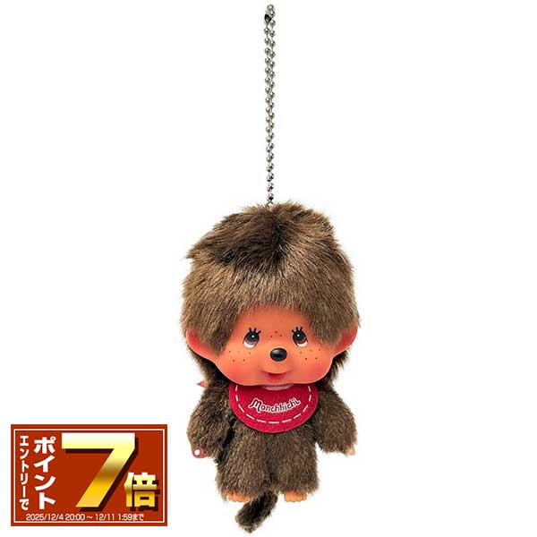 希少 モンチッチ 顔デカ 東京メイドぬいぐるみピンク 希少 モンチッチ