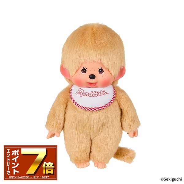 楽天市場】[エントリーでポイント10倍 11/20 20時〜]モンチッチ