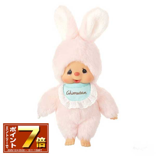 楽天市場】チムたん スタンダード Sサイズ （まっしろ）しろ シロ