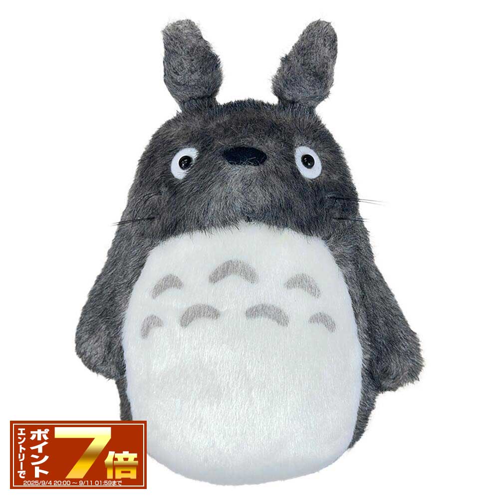PCクッションヤドンぬいぐるみ新品未使用 ポケットモンスター PCクッションヤドン | ポケットモンスター