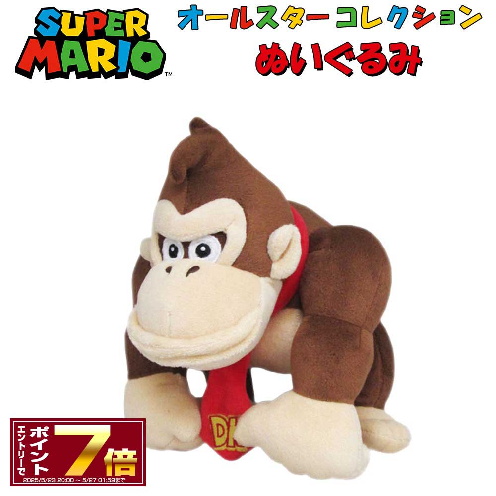 専門ショップ 楽天市場】[お買い物マラソンポイント7倍 5/9 20時〜]スーパー その他