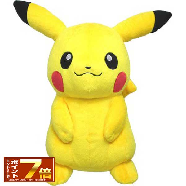ポケットモンスター ALL STAR COLLECTION ゲッコウガ (S) ぬいぐるみ 高さ26cm 2zzhgl6 Amazon.co.jp: 三英貿易(Sanei Boeki) ポケットモンスター ALL