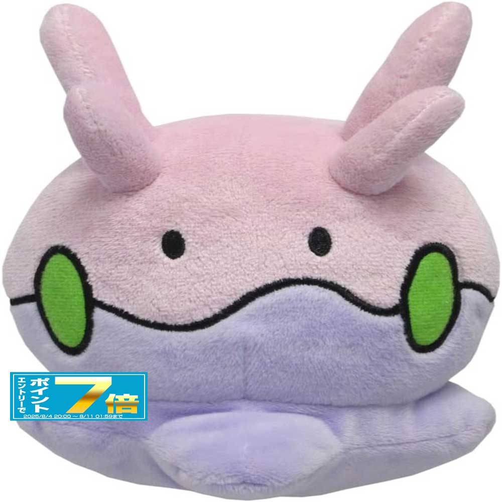楽天市場】[お買い物マラソンエントリーでポイント7倍 7/4 20時