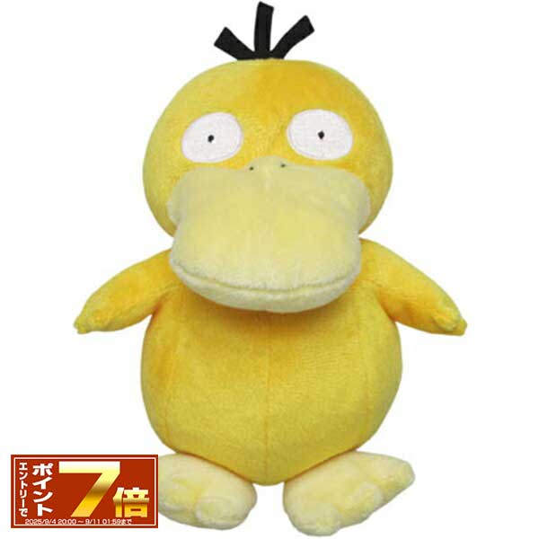 楽天市場】[お買い物マラソンエントリーでポイント7倍 8/24 20時