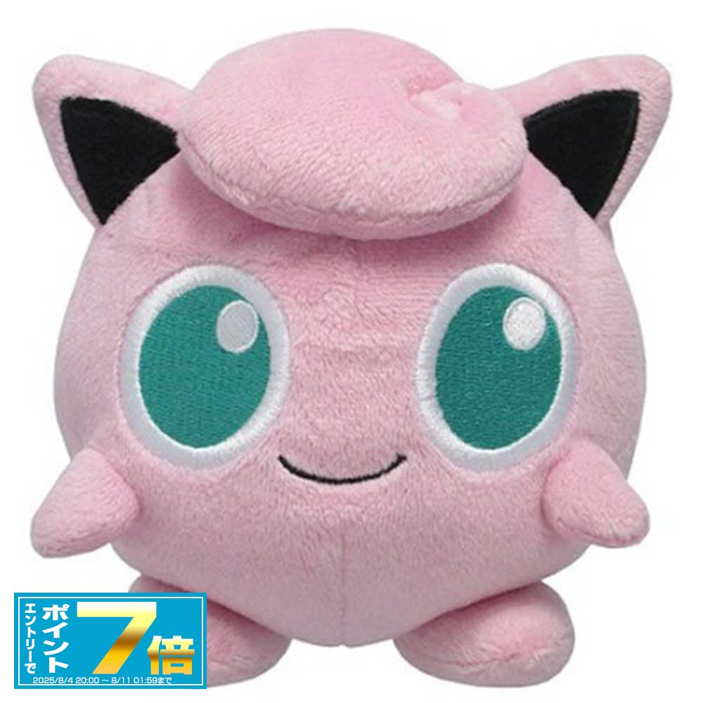 ミミッキュ ぬいぐるみ マスコット まとめ売り 楽天市場】[お買い物マラソンエントリーでポイント7倍 8/4 20時