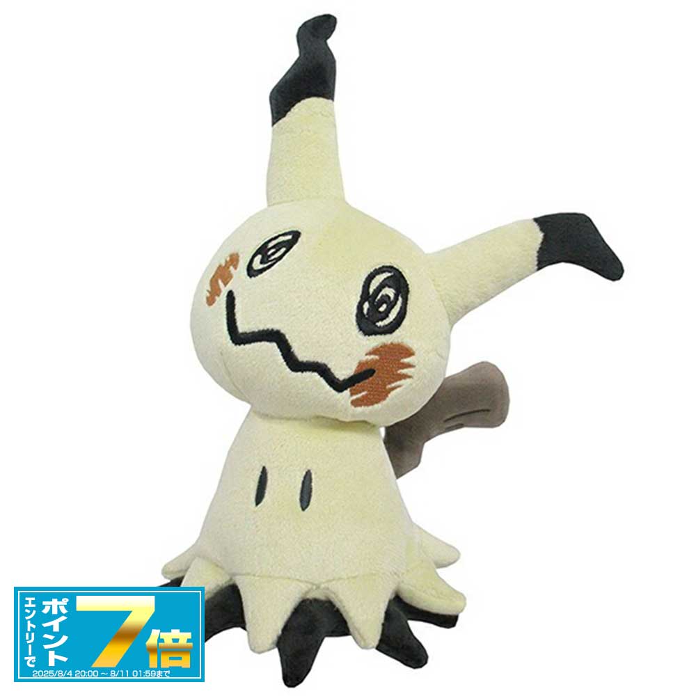 ポケモン ぬいぐるみ23体セット ポケットモンスター ぬいぐるみPP122 ブラッキーS