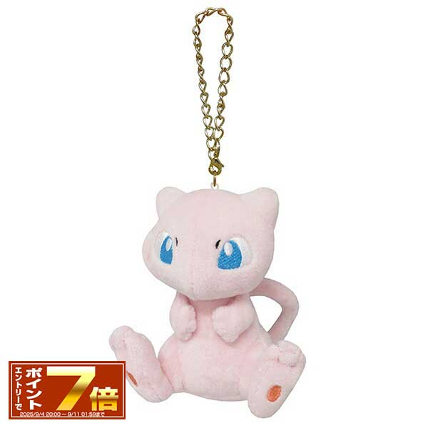 未開封【 ゼニガメ 】 ポケモンセンター マスコット Pokémon time 未開封【 ゼニガメ 】 ポケモンセンター マスコット Pokémon