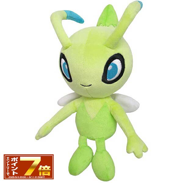 ポケモン ぬいぐるみ ミュウ セレビィ マナフィ ビクティニ ポケットモンスター ぬいぐるみ | Sサイズ ミュウ・ジラーチ