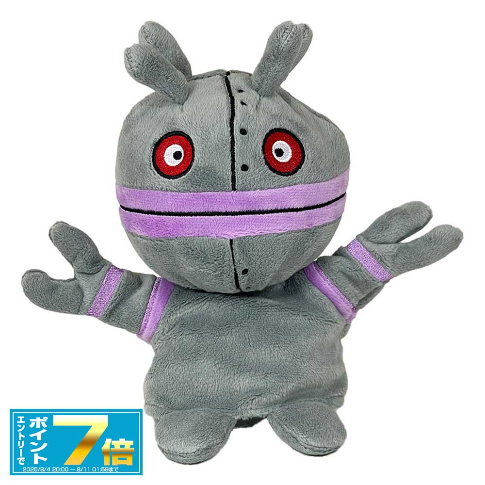 な*な様 大人用だだんだんエプロン 楽天市場】だだんだん エプロンの通販