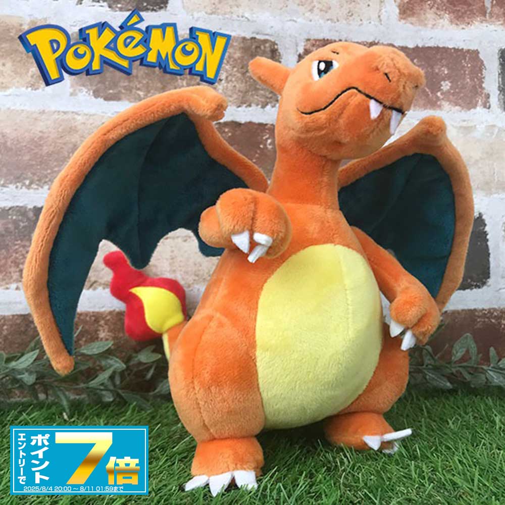ポケットモンスター ALL STAR COLLECTION ぬいぐるみ PP98 コイキング(S) ぬいぐるみ  高さ18cm ポケットモンスター ポケモン ALL STAR COLLECTION ぬいぐるみ