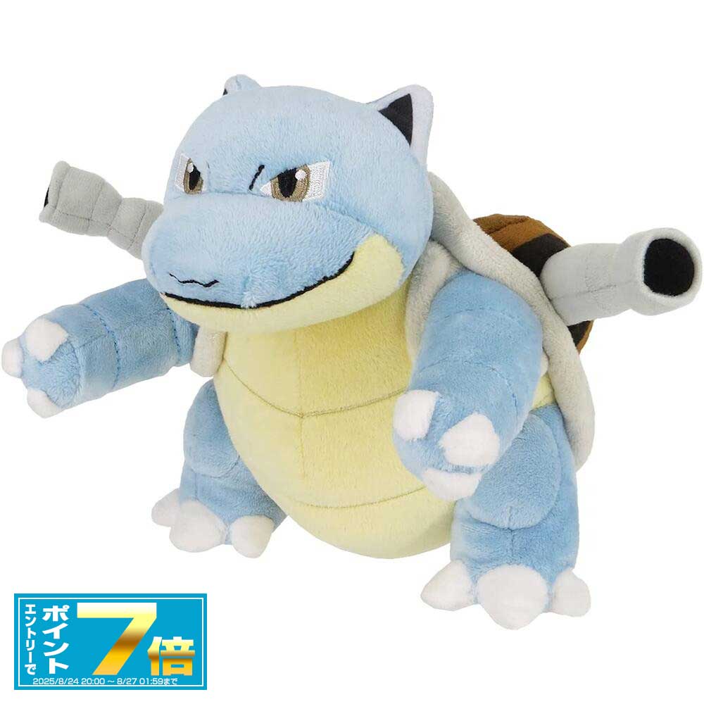 楽天市場】[お買い物マラソンエントリーでポイント7倍 8/24 20時