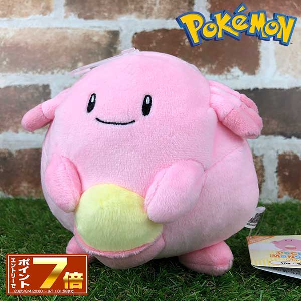 ポケットモンスター ALL STAR COLLECTION　ムチュール（S） ぬいぐるみ  高さ15cm 楽天市場】ポケモン ぬいぐるみ Sサイズ ムチュール PP140