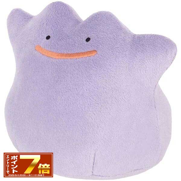 楽天市場】ポケットモンスター Sサイズ ぬいぐるみ 3種セット