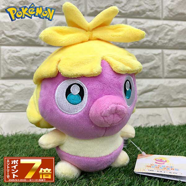ポケモン　ぬいぐるみ　ムチュール　ドール　ドールズ　2002 楽天市場】ポケットモンスター ムチュールS ぬいぐるみ 三英貿易