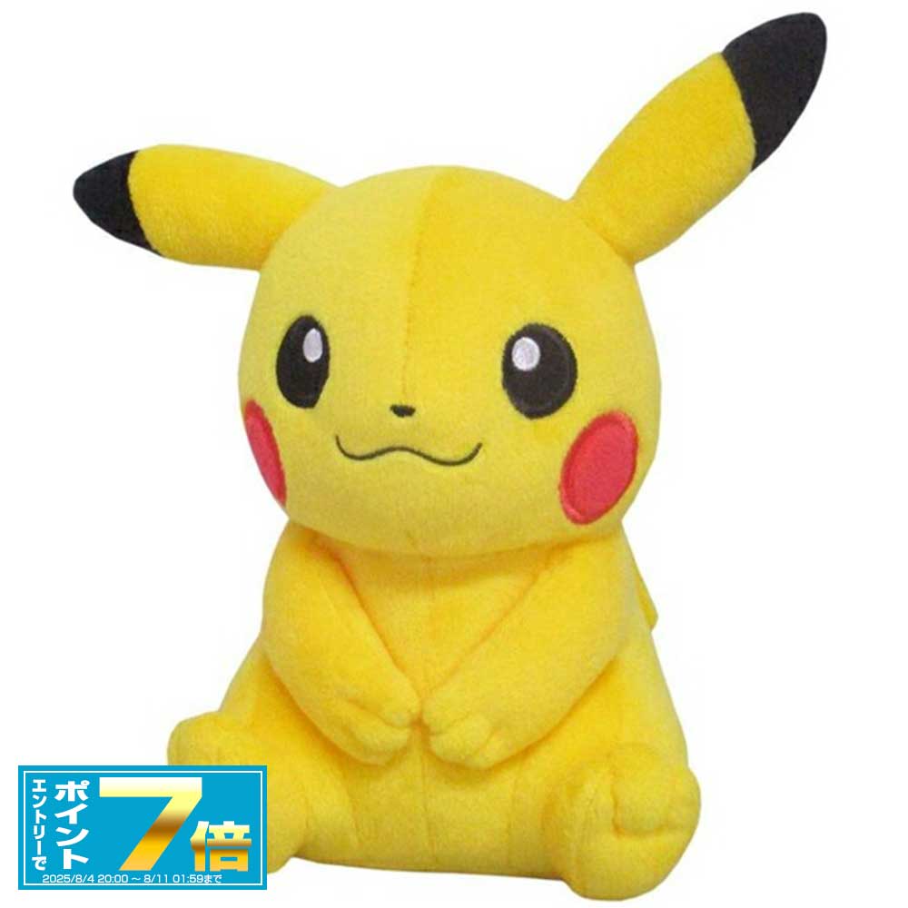 ミミッキュ ぬいぐるみ マスコット まとめ売り ミミッキュマニア！ ぬいぐるみ～いろんなミミッキュ