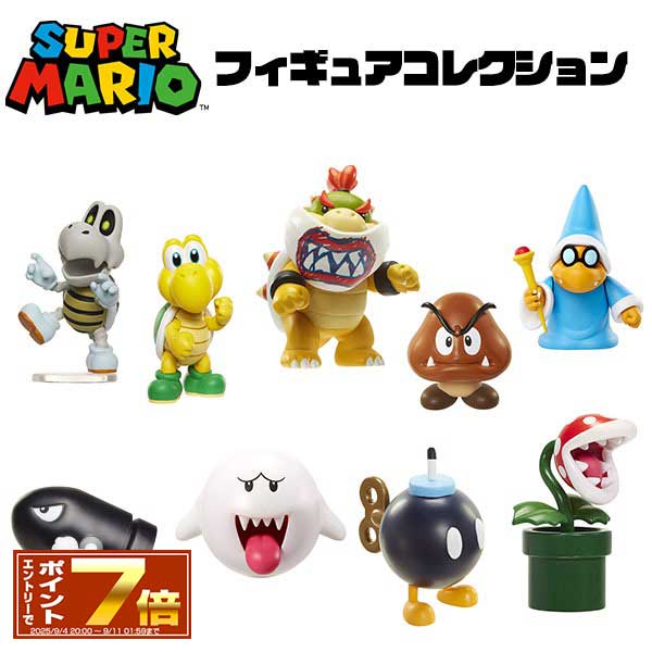 ファイアマリオ・ルイージ・ピーチ姫・キノピオ・ノコノコ・クリボー 6点セット Amazon | 任天堂 スーパーマリオ フィギュアセット マリオ
