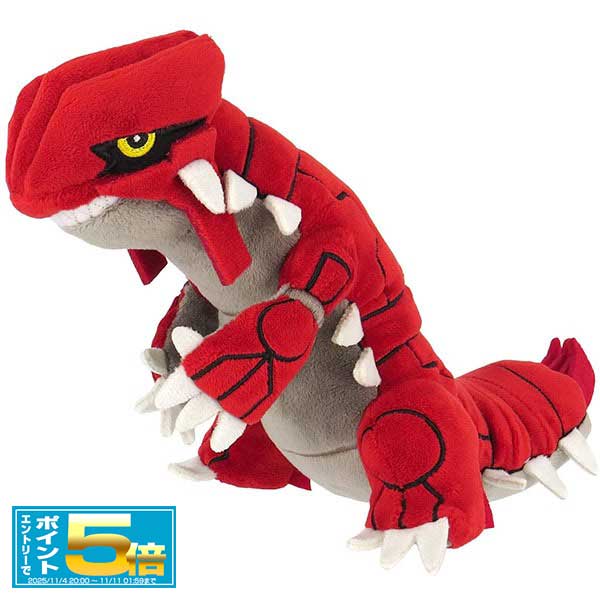 ポケットモンスター　ぬいぐるみ等　まとめ売り Yahoo!オークション - ②ポケモン ぬいぐるみまとめ売り 25点