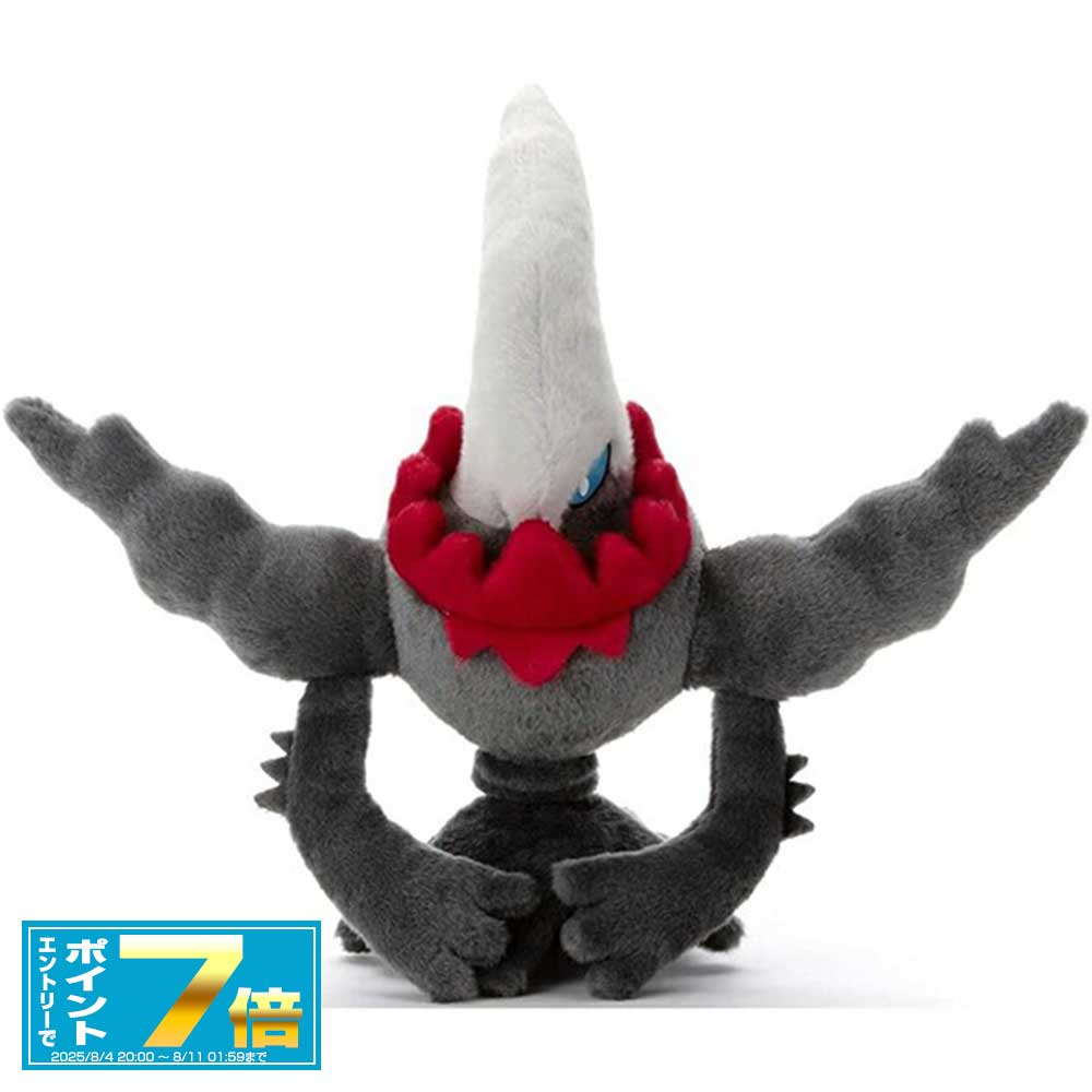 ポケモンセンター限定！　ダークライ/ポケドール ポケモンセンター限定 イベルタルドール ポケドール (ぬいぐるみ