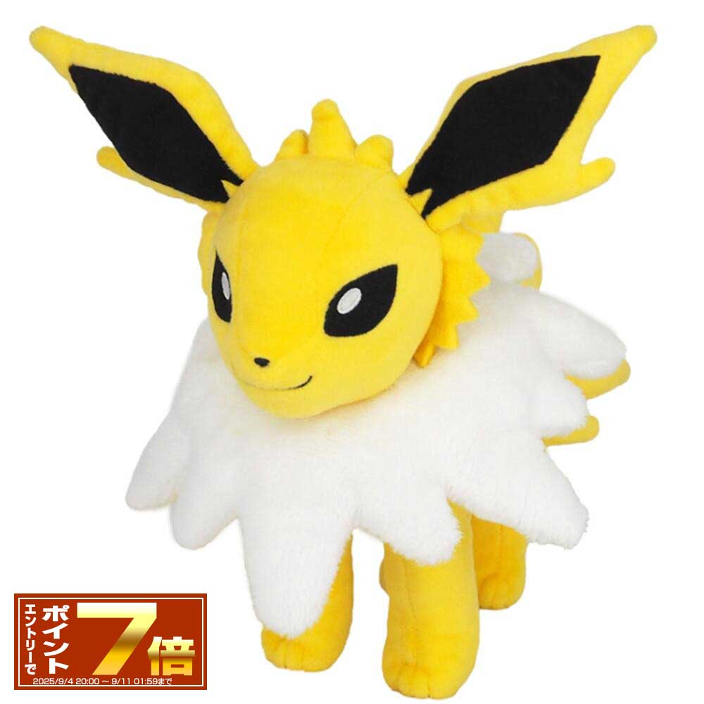ポケモンぬいぐるみまとめ売りピカチュウゲンガーカビゴンサンダースラッキー三英貿易 81ju2Ew-0uL._UF894,1000_QL80_.jpg