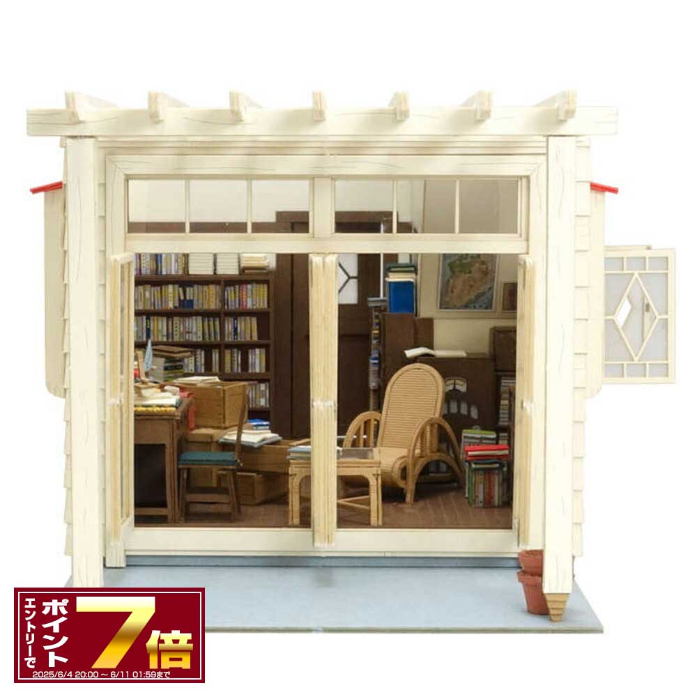 楽天市場】[お買い物マラソンポイント7倍 5/23 20時〜]魔女の
