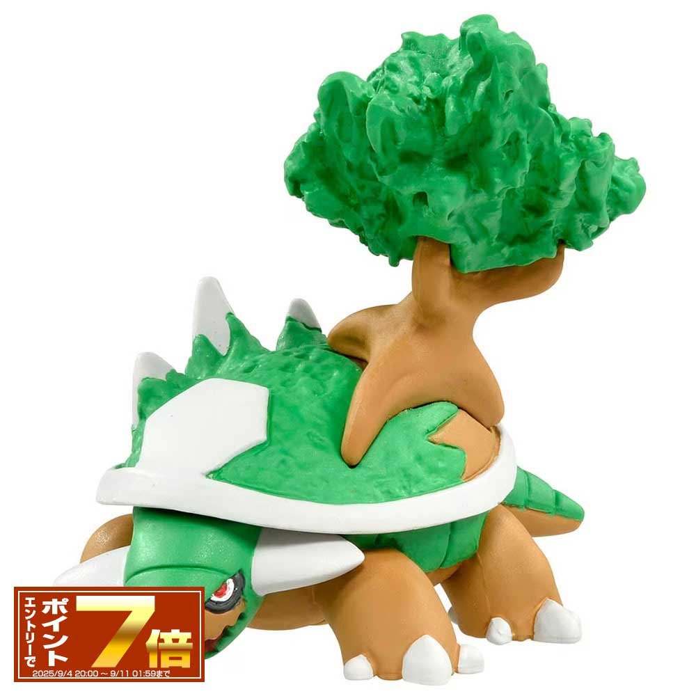 ポケモンフィギュア サザンドラ ポケモン モンコレ MS-44 サザンドラ | おもちゃ通販の