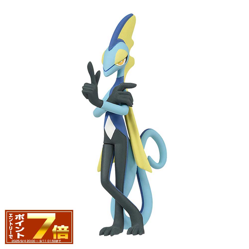 モンコレ　ポケモン　フィギュア　エンペルト　バシャーモ　オーダイル　ヒポポタス 楽天市場】O ポケットモンスター モンコレ MS-38 バシャーモ MS