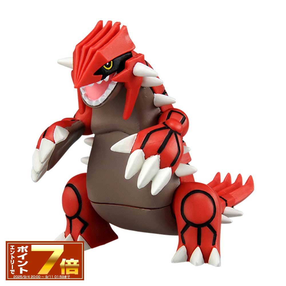 Takara Tomy - 【タカラトミー】ポケットモンスター モンコレプラス用フィギュア カイオーガ 11907a0abe189df4ef3f29c706d9a5
