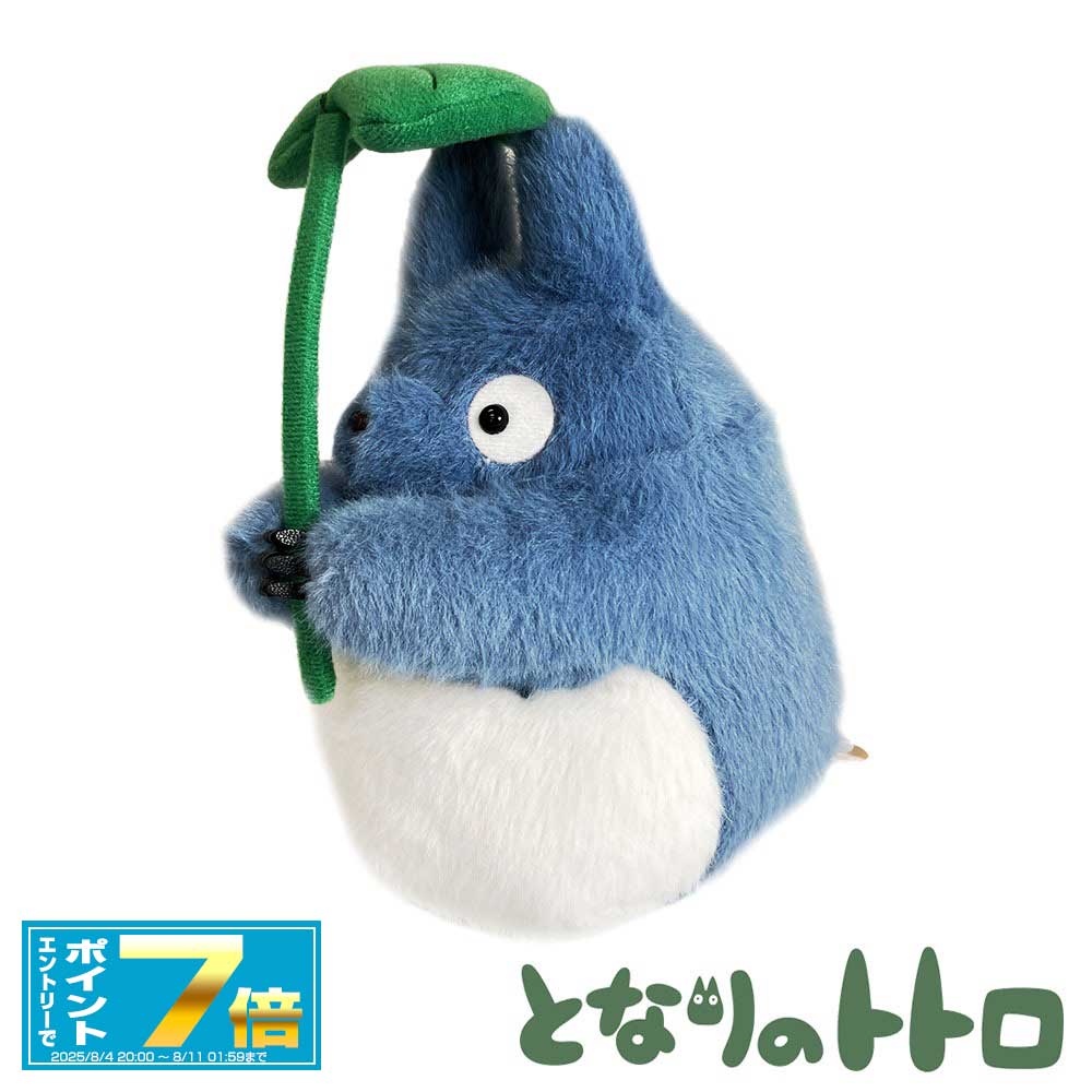 【新品】となりのトトロ ぬいぐるみ M サイズ どんどこ踊り K-9495 楽天市場】[お買い物マラソンエントリーでポイント7倍 7/4 20時