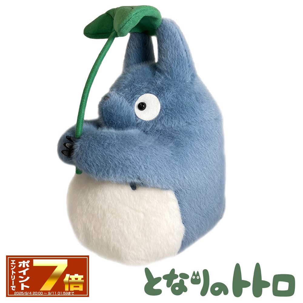 楽天市場】[楽天スーパーSALE エントリーでポイント7倍 9/3 20時