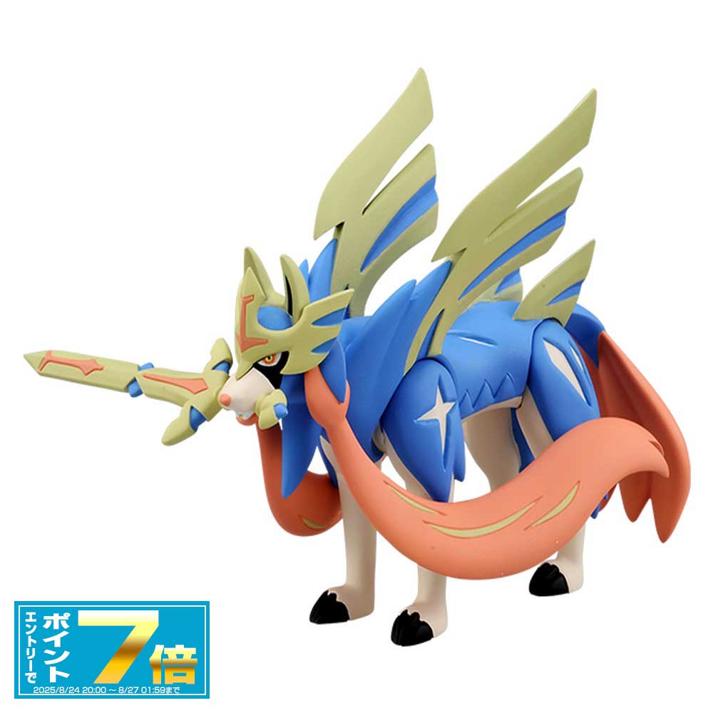 モンコレ　ザマゼンタ Amazon.co.jp: ポケットモンスター モンコレ ML-19 ザマゼンタ