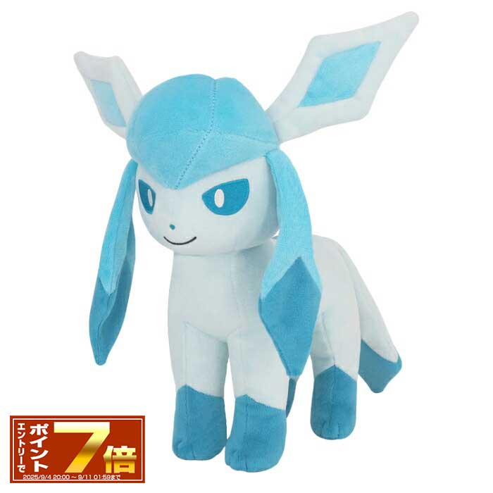 ポケットモンスター　グレイシアぬいぐるみ ポケモン キミにきめた！ポケモンゲットぬいぐるみ グレイシア