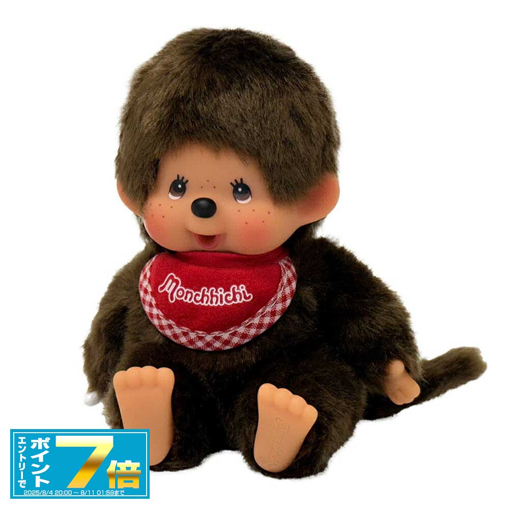 モンチッチ　招き猫モンチッチ　招き猫　開運　セキグチ　グッズ Amazon.co.jp: セキグチ(Sekiguchi) モンチッチ 招き猫
