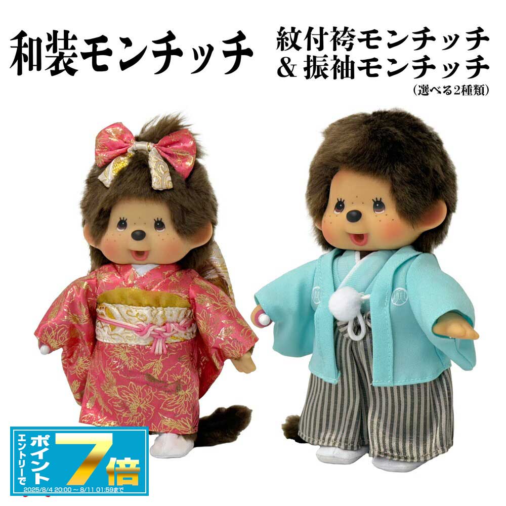 楽天市場】[お買い物マラソンエントリーでポイント7倍 7/4 20時