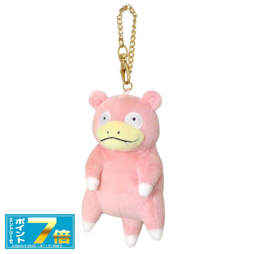 ポケモン モクロー ゆるっと yurutto ぬいぐるみマスコットキーホルダー モクロー マスコット Yurutto ゆるっと ポケモンセンター限定