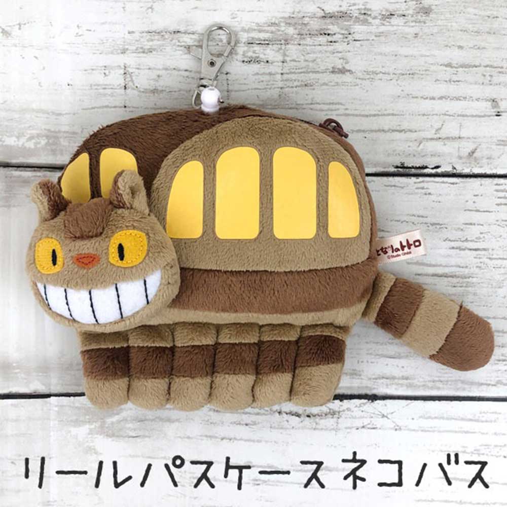 楽天市場】ジブリコレクション キーチェーン【となりのトトロ