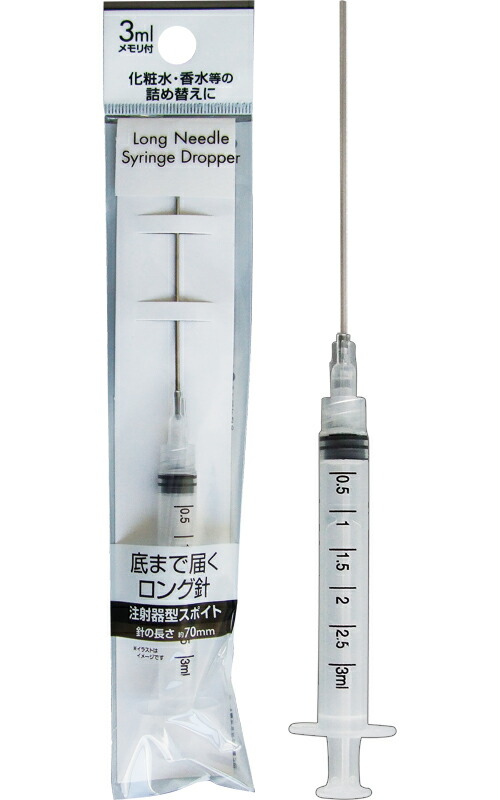 楽天市場】【まとめ買い=注文単位12個】注射器型スポイト 針