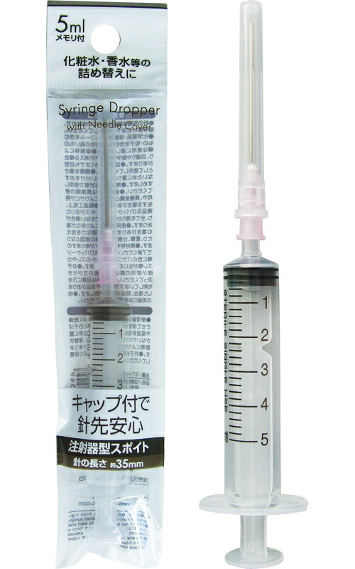 楽天市場】【まとめ買い=注文単位12個】底まで届くロング針