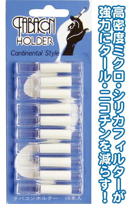 楽天市場】【まとめ買い=注文単位20個】ミニ点火棒 くまモンチャカチャカ3MM-GM-01 アソート(色柄おまかせ)29-562(se2b419) :  スーツケース旅行用品のグリプトン