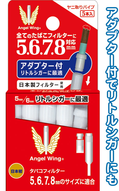 楽天市場】【まとめ買い=注文単位20個】ミニ点火棒 くまモンチャカチャカ3MM-GM-01 アソート(色柄おまかせ)29-562(se2b419) :  スーツケース旅行用品のグリプトン