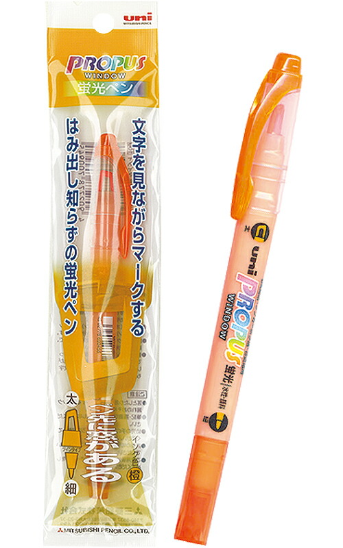 楽天市場】【まとめ買い=注文単位10個】ゼブラ 蛍光ペン オプテックス