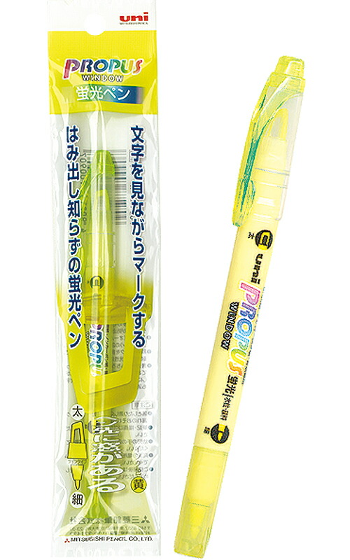 楽天市場】【まとめ買い=注文単位10個】ゼブラ 蛍光ペン オプテックス