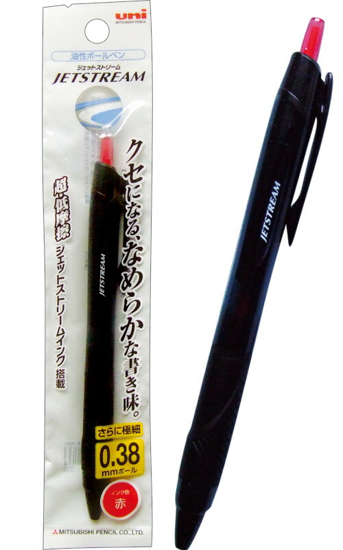 700点以上　文房具まとめ売り Amazon | ゼブラ 多機能ペン シャーボX 金軸 リフィル入 SBX-GO