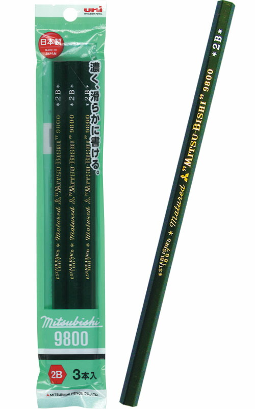 鉛筆 楽天市場】【まとめ買い=注文単位10個】三菱 鉛筆 (B)3本入 32-804